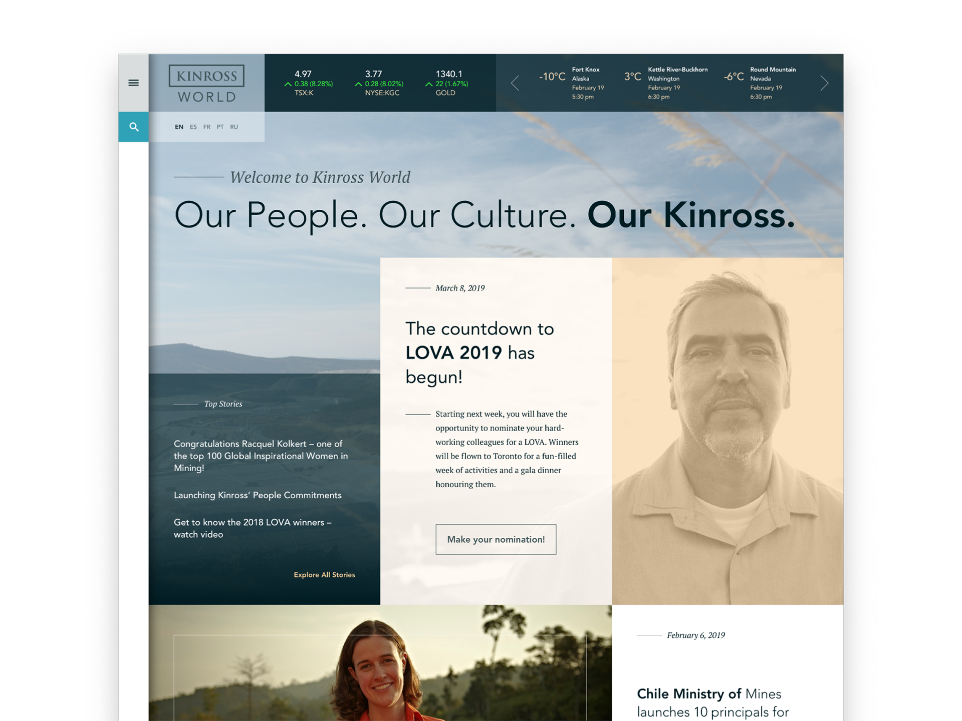 Kinross World home page